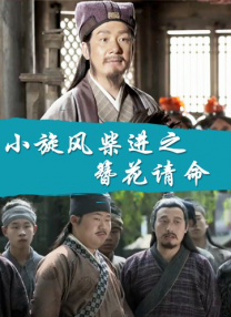 日韩精品高清自在线